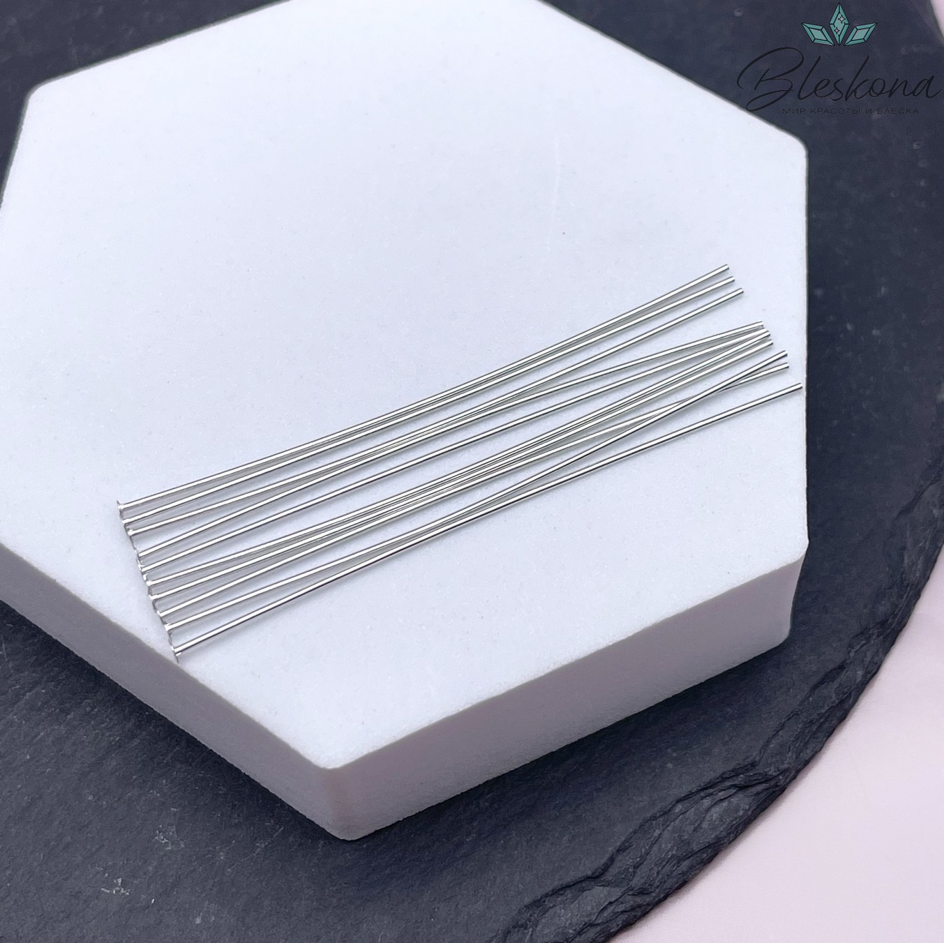 6 см*0,7 мм Цвет серебро, Пины шляпка жесткие уп. 10 шт. 