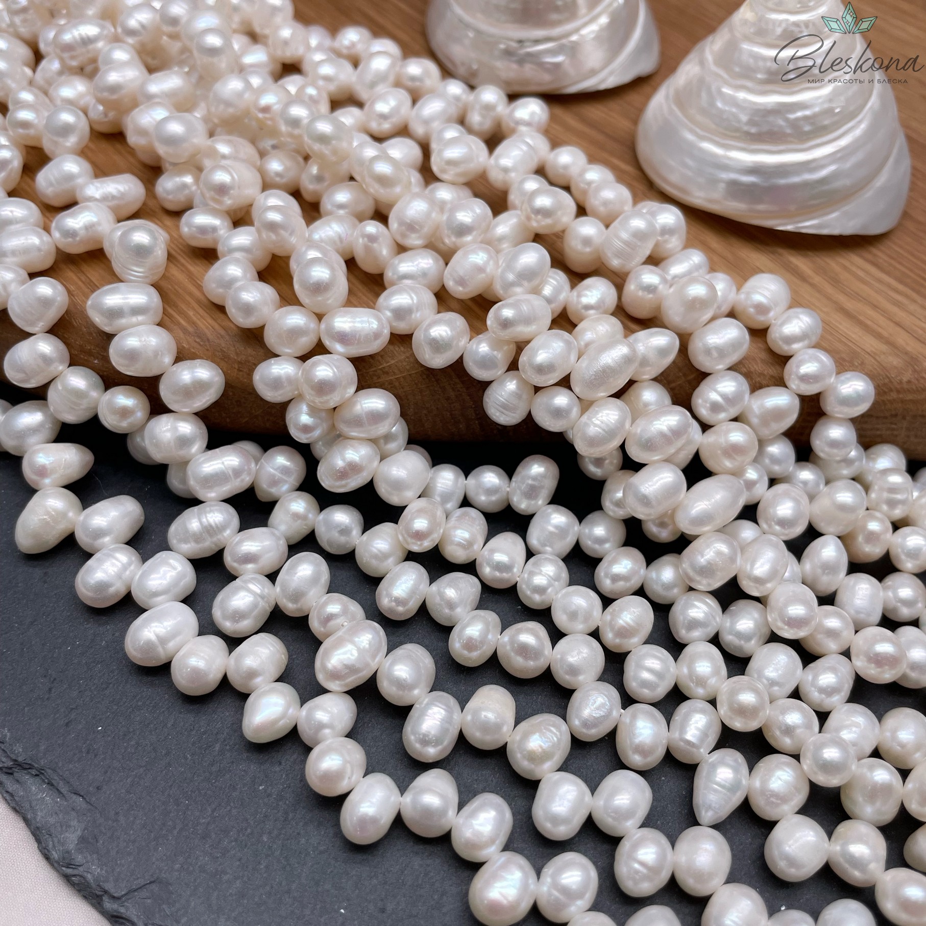 Жемчуг рис белый смещенный центр 8-10 мм 