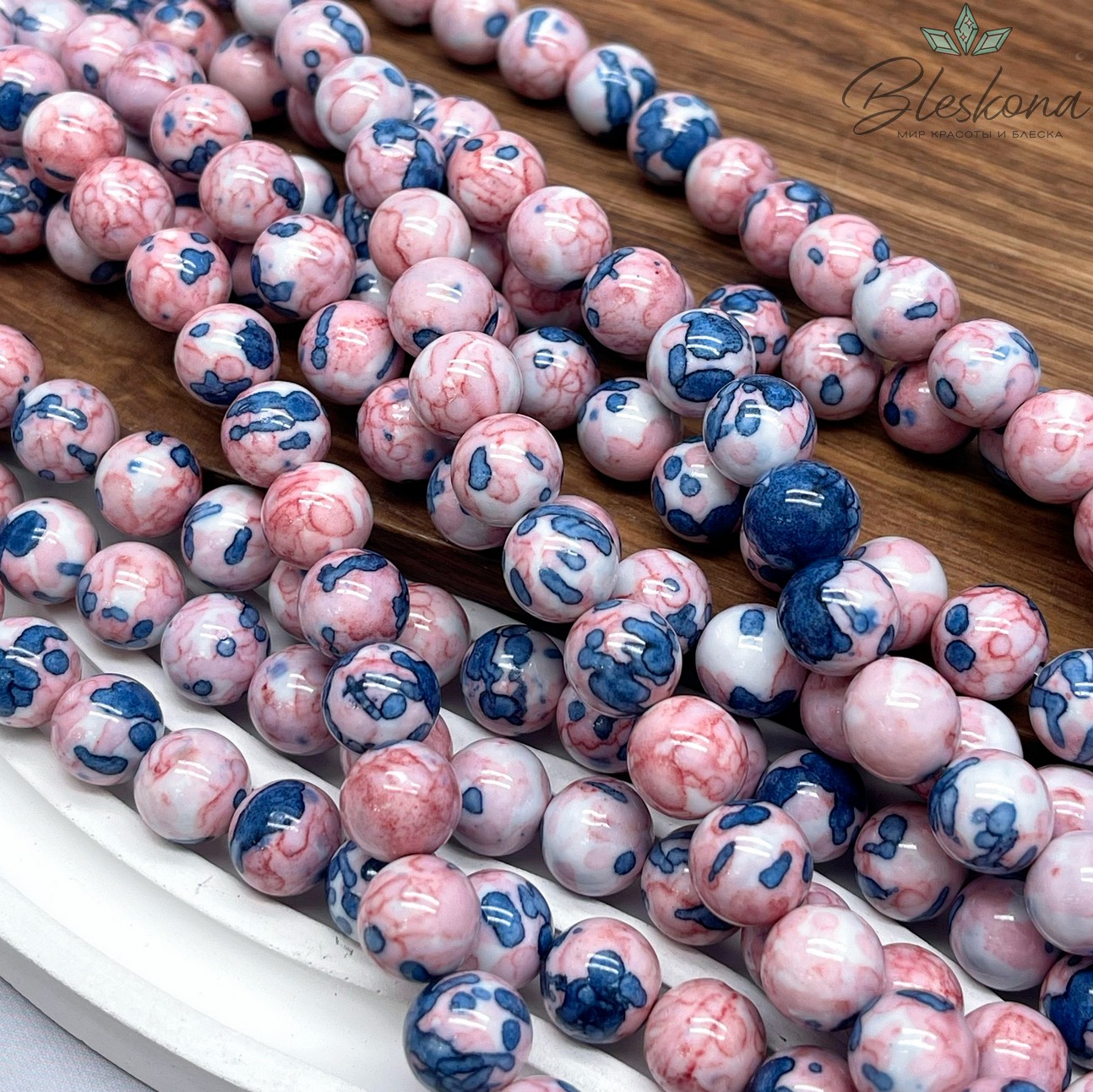 Радужный Агат белый сине- розовые разводы ( имитация) 10 мм