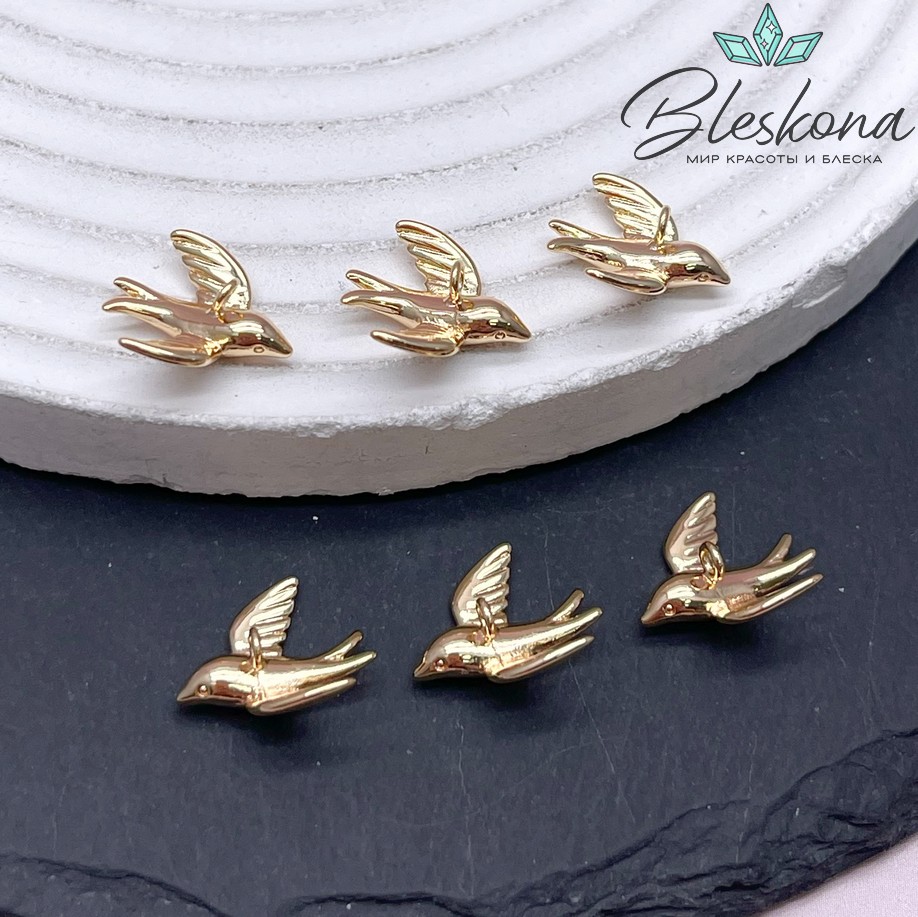 6*13,7 мм Цвет золото, Подвеска Ласточка 