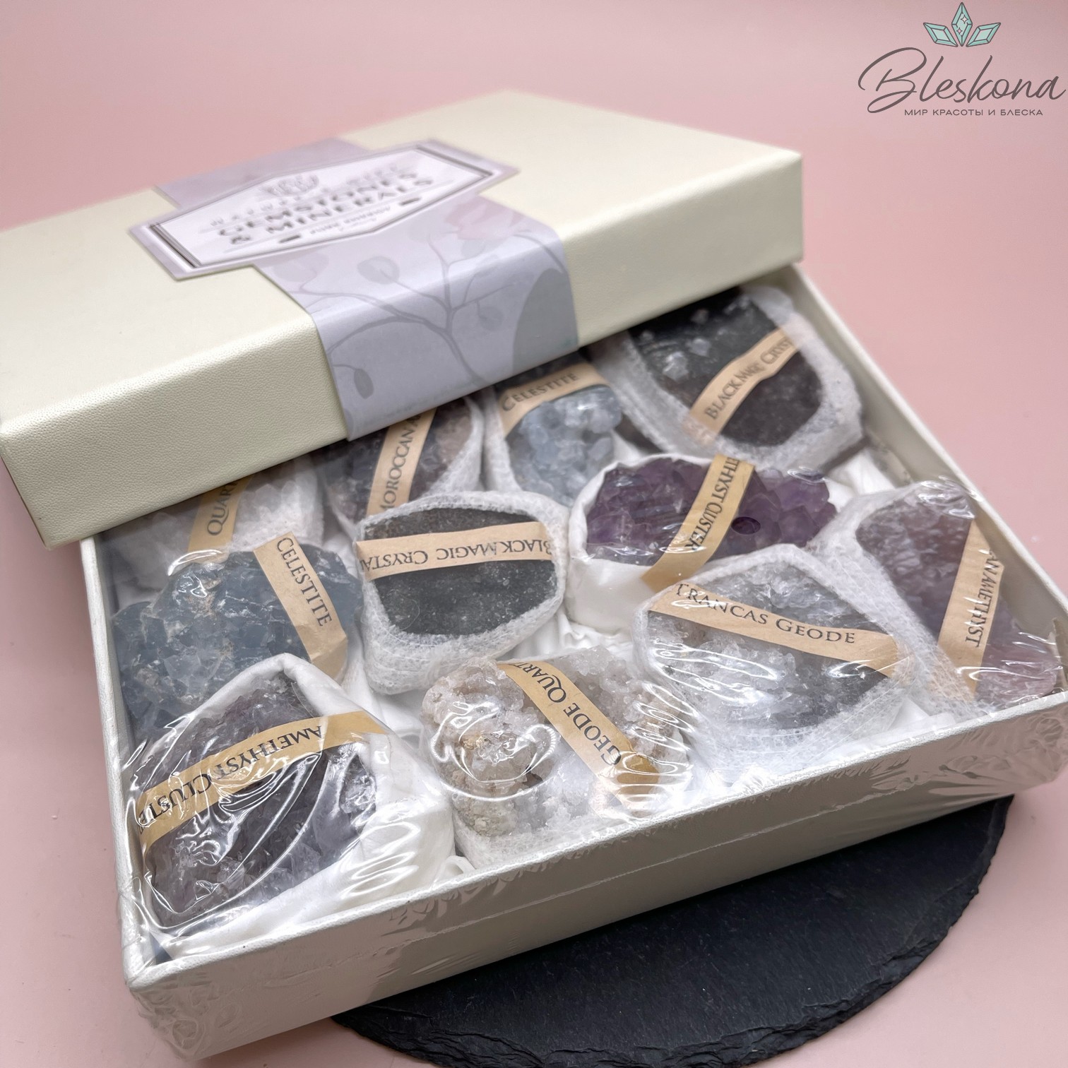 Коллекционный набор друз необработанных кварцев  