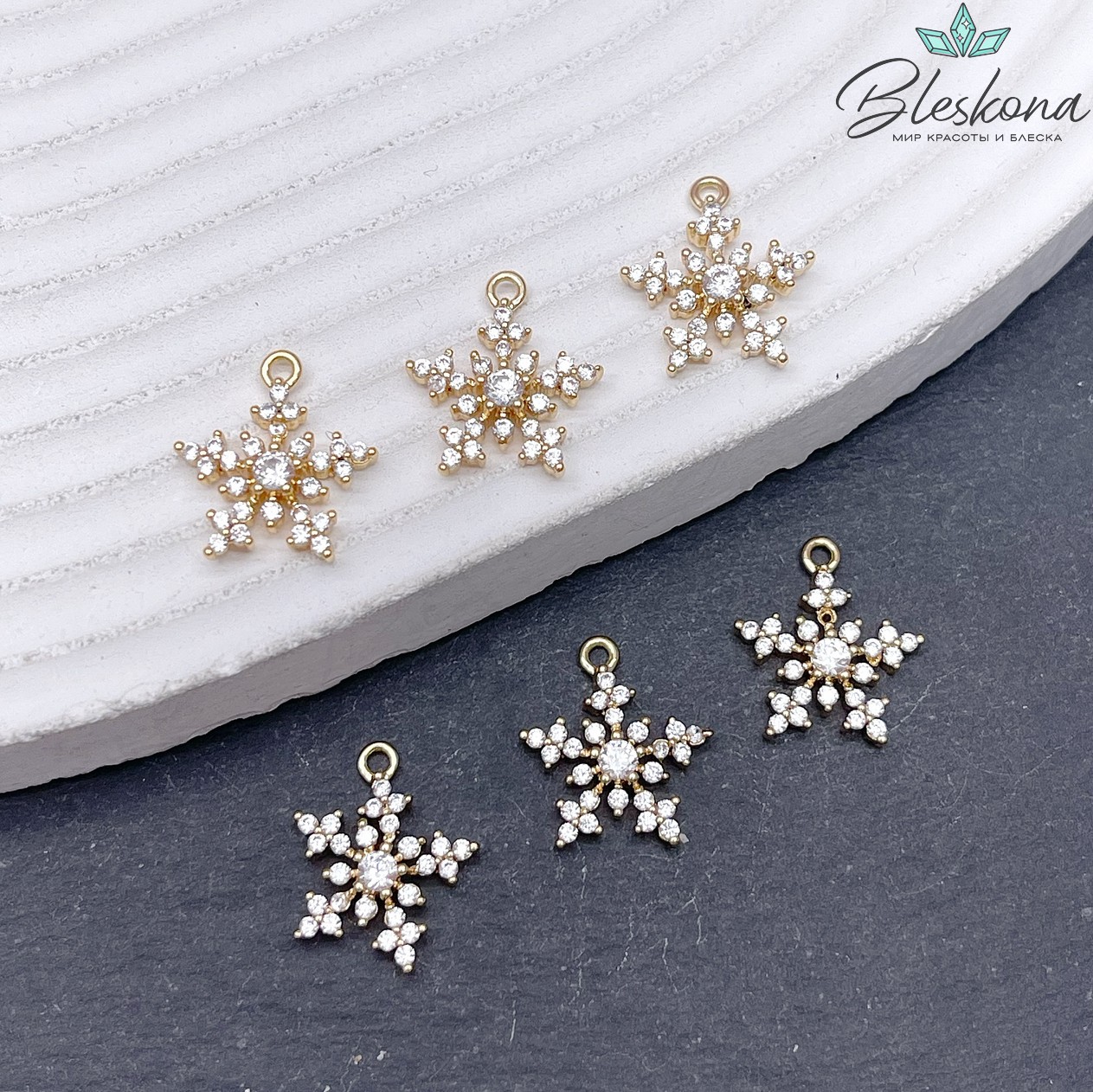 14*12,5 мм Цвет золото, Подвеска Снежинка цирконы