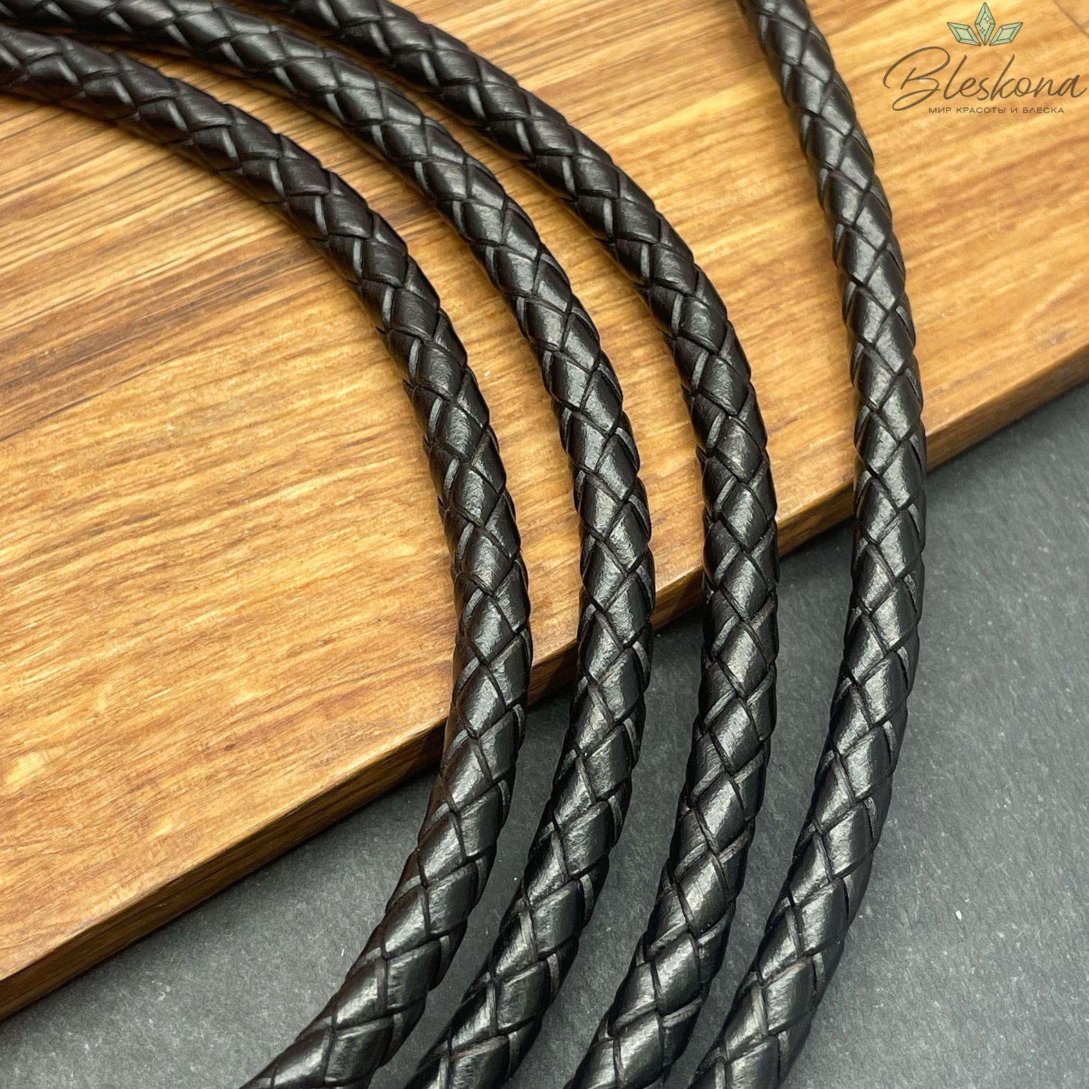 Шнур для браслетов из натуральной кожи черный 6 мм