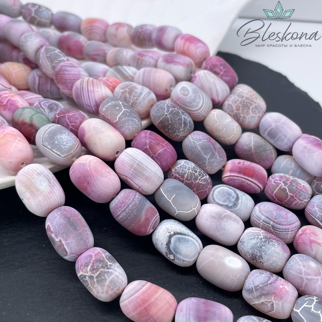 Агат с узором №39 (матовый) бочата 18*13 мм