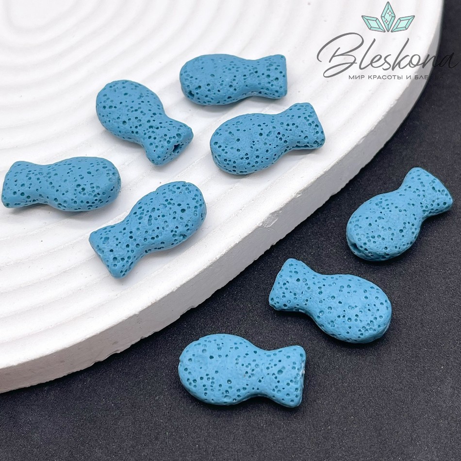 Бусина рыбка Лава Вулканическая голубая 22*12 мм