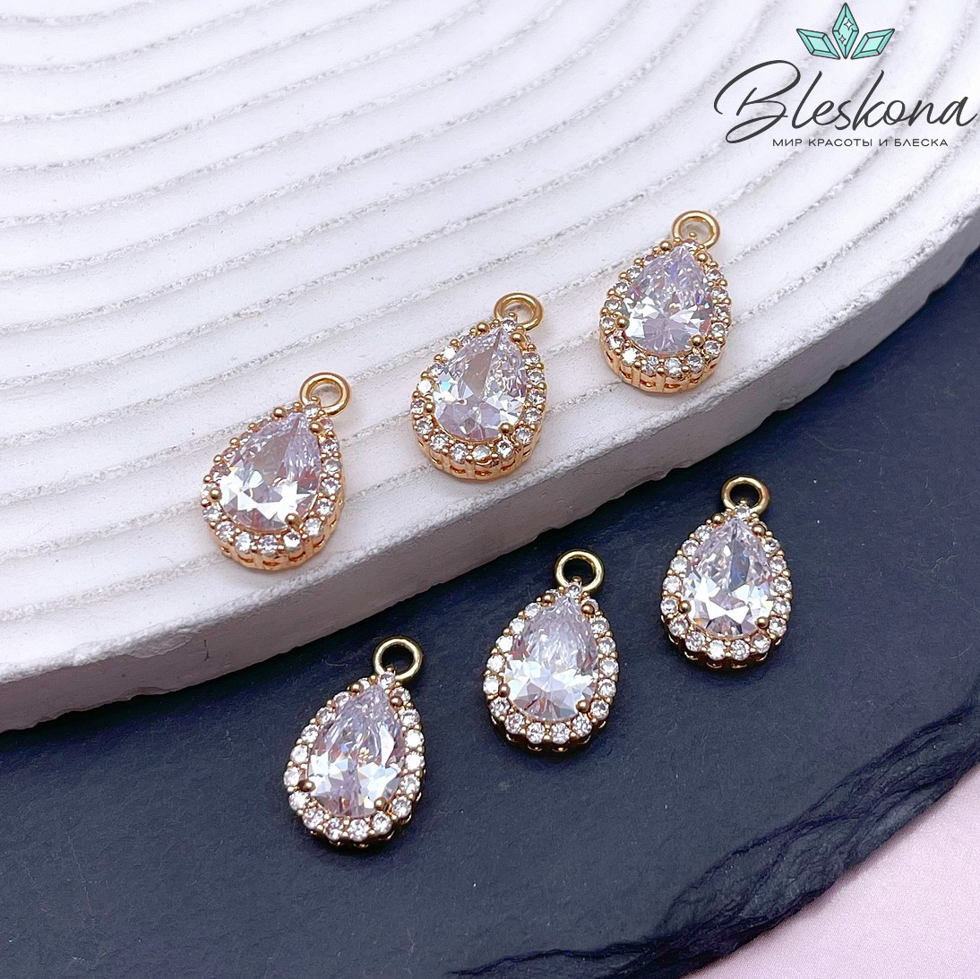 17*10 мм Цвет золото, Подвеска капля циркон