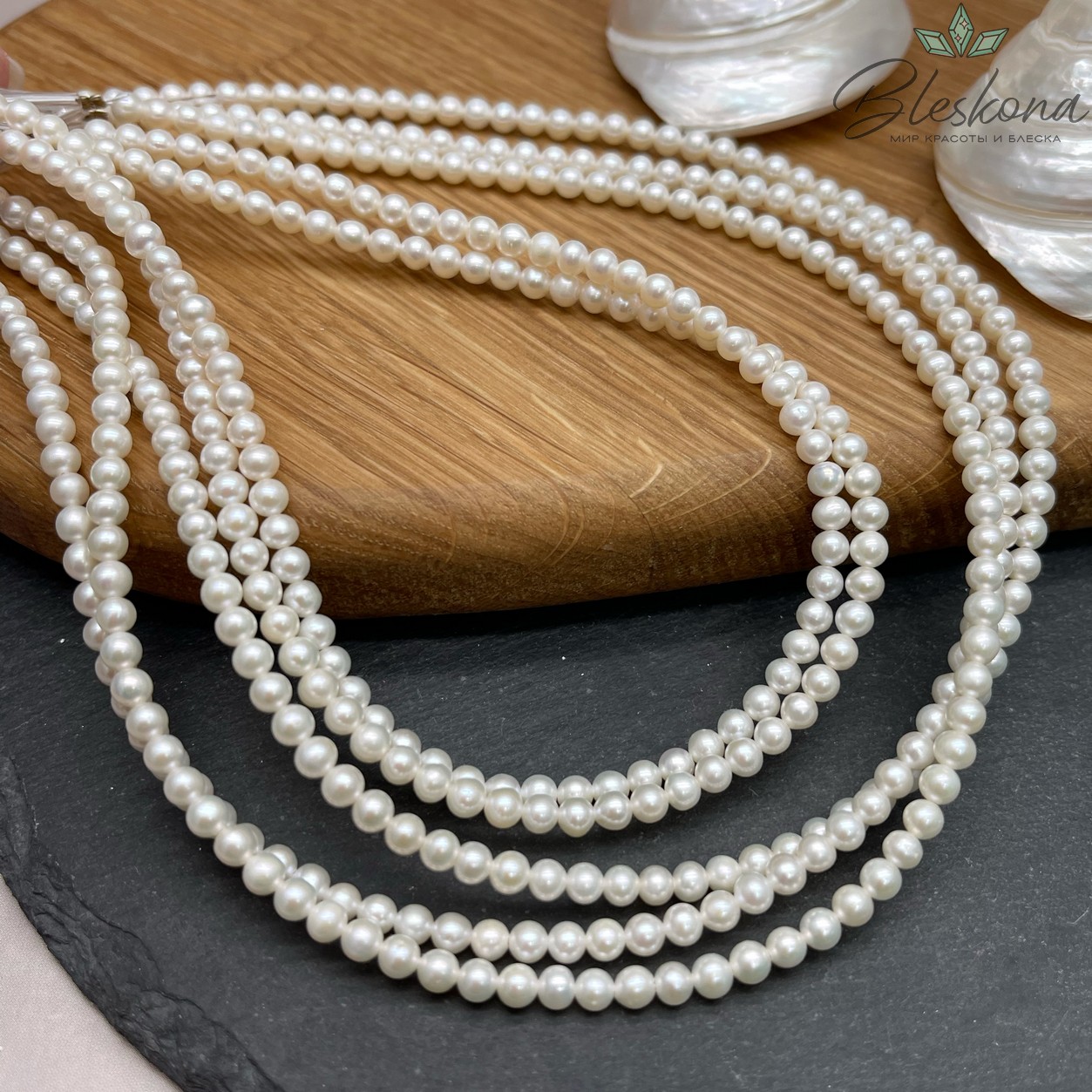 Жемчуг шар белый №1 4 мм 