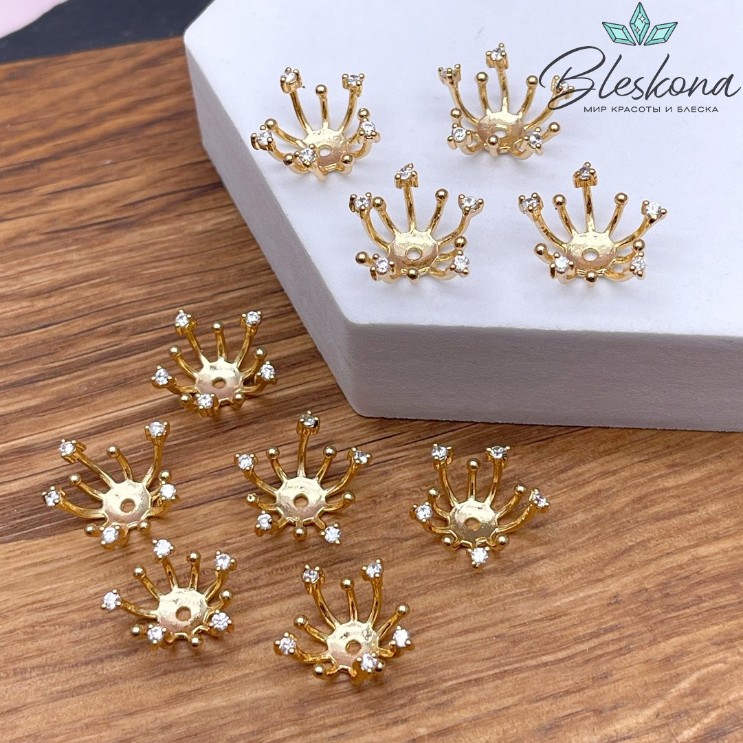 12 мм Цвет золото, Шапочка цирконы 