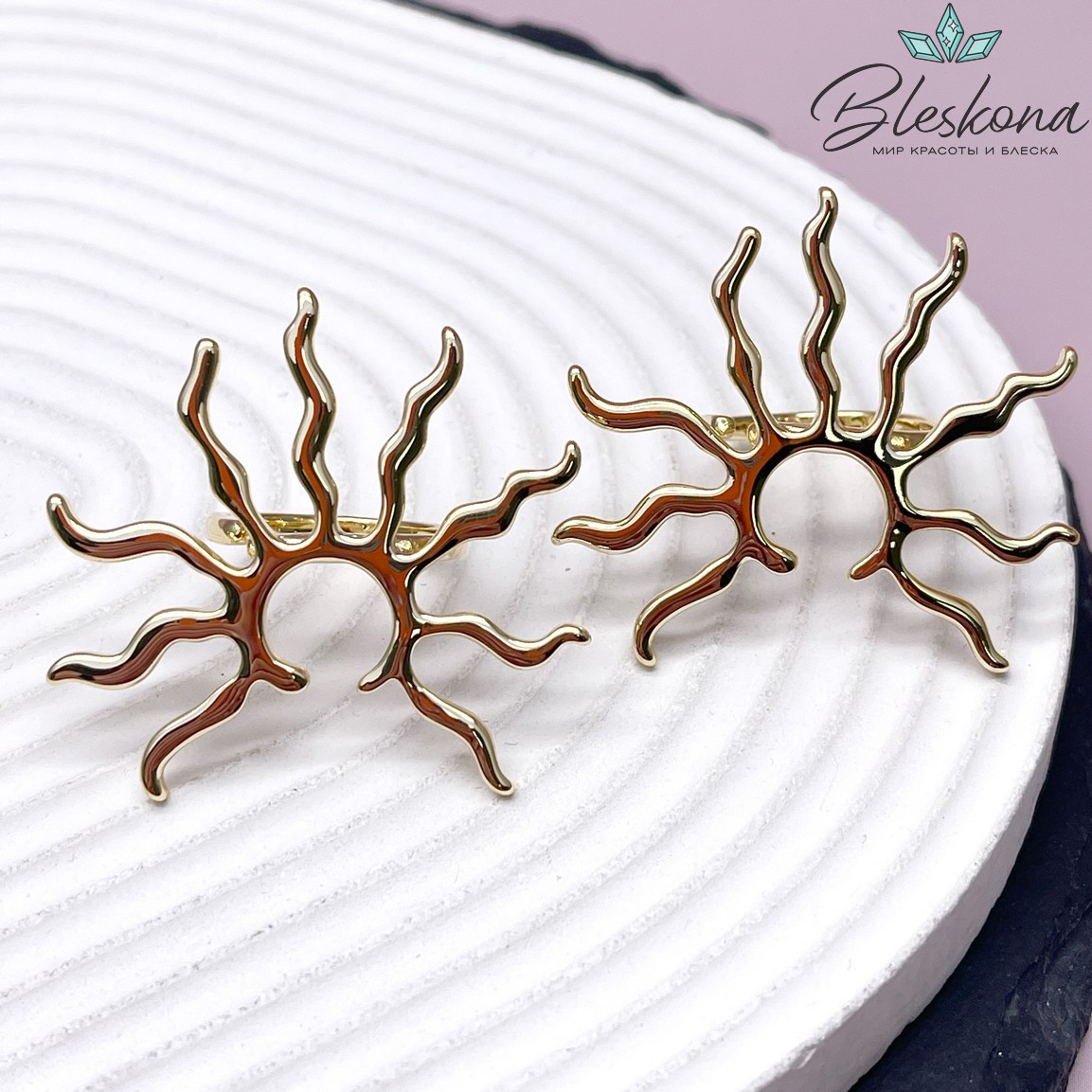 19,5 мм Цвет золото, Кольцо безразмерное Солнце