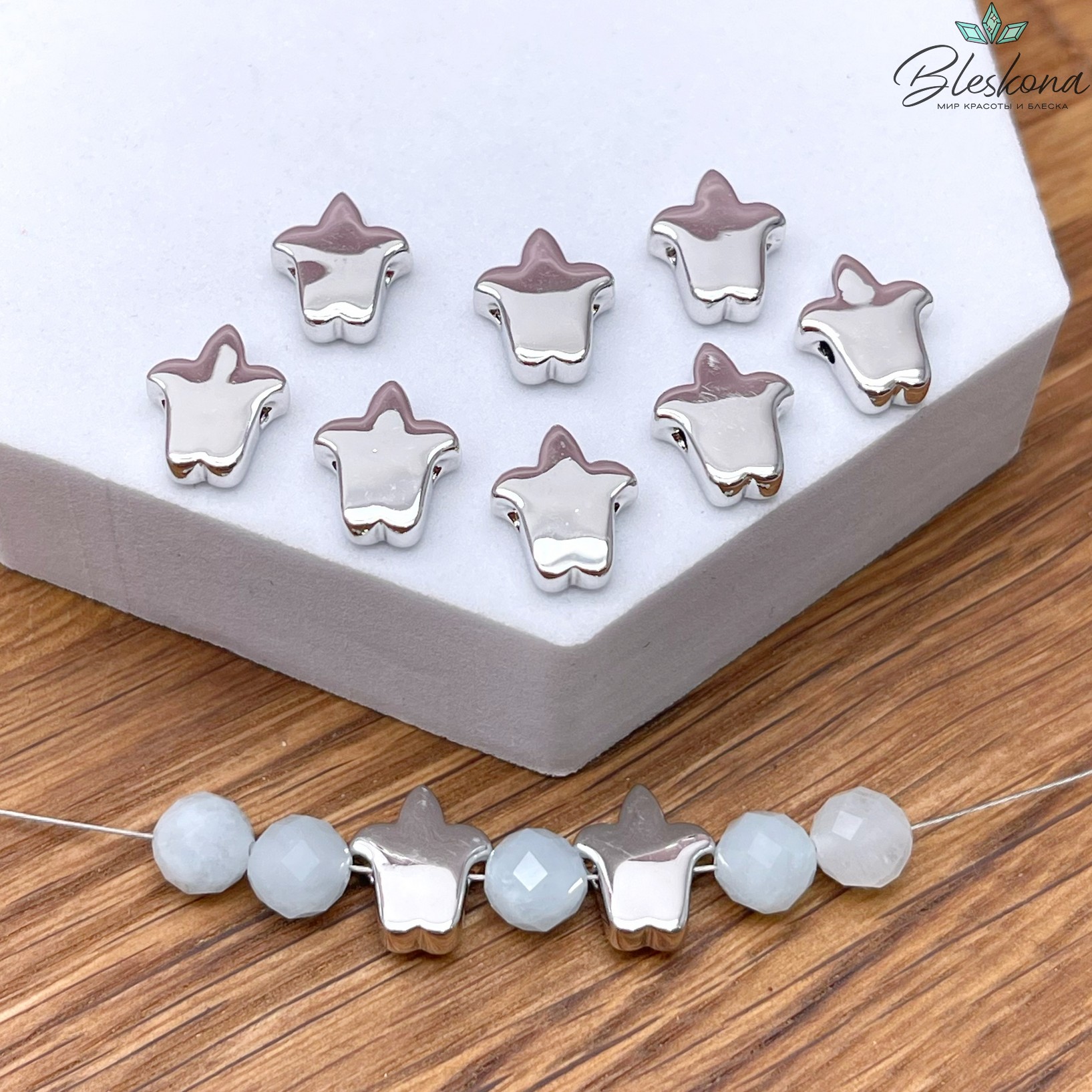 12*10 мм Цвет серебро, Бусина тюльпан Этно 