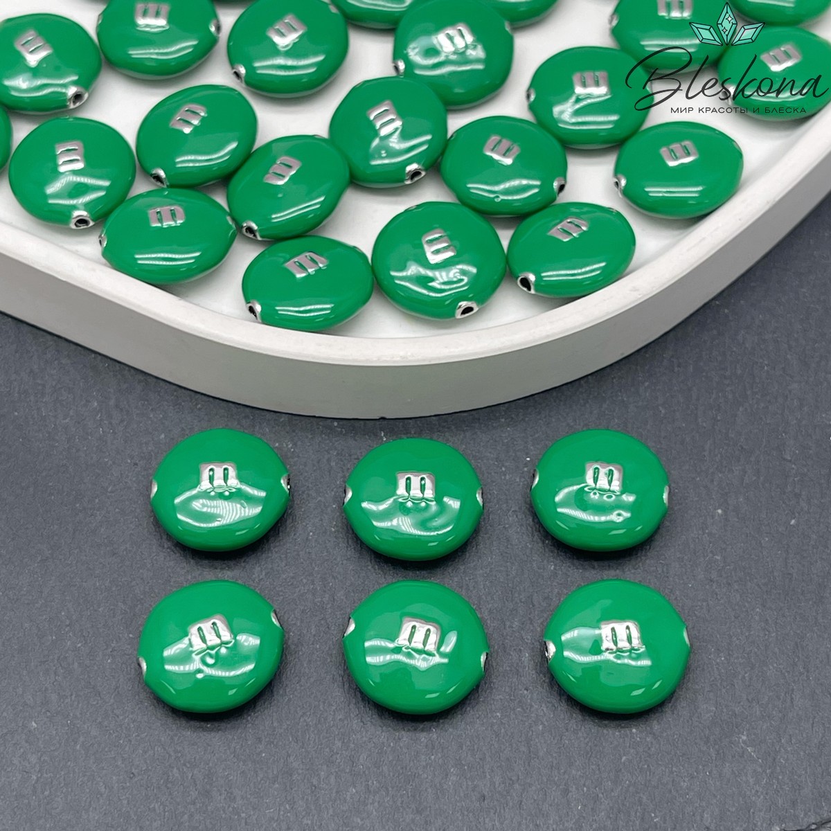 14*13 мм Цвет серебро, Бусина M&M`s зеленая эмаль
