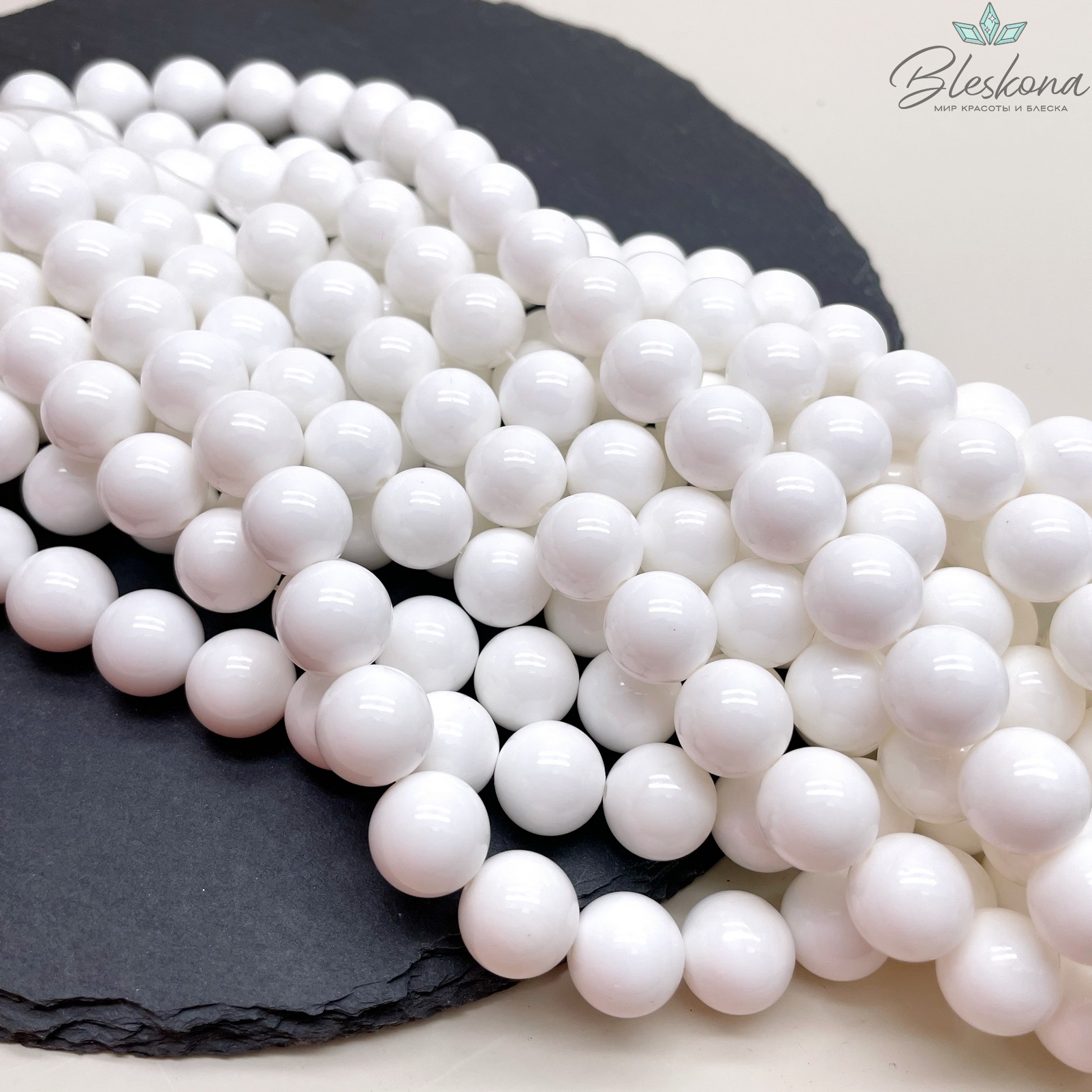 Ракушка Тридакны 12 мм