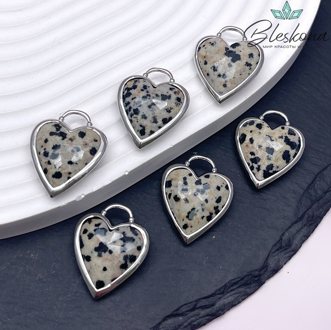 23,5*19 мм, Цвет серебро, Подвеска Сердце Далматиновая Яшма огранка