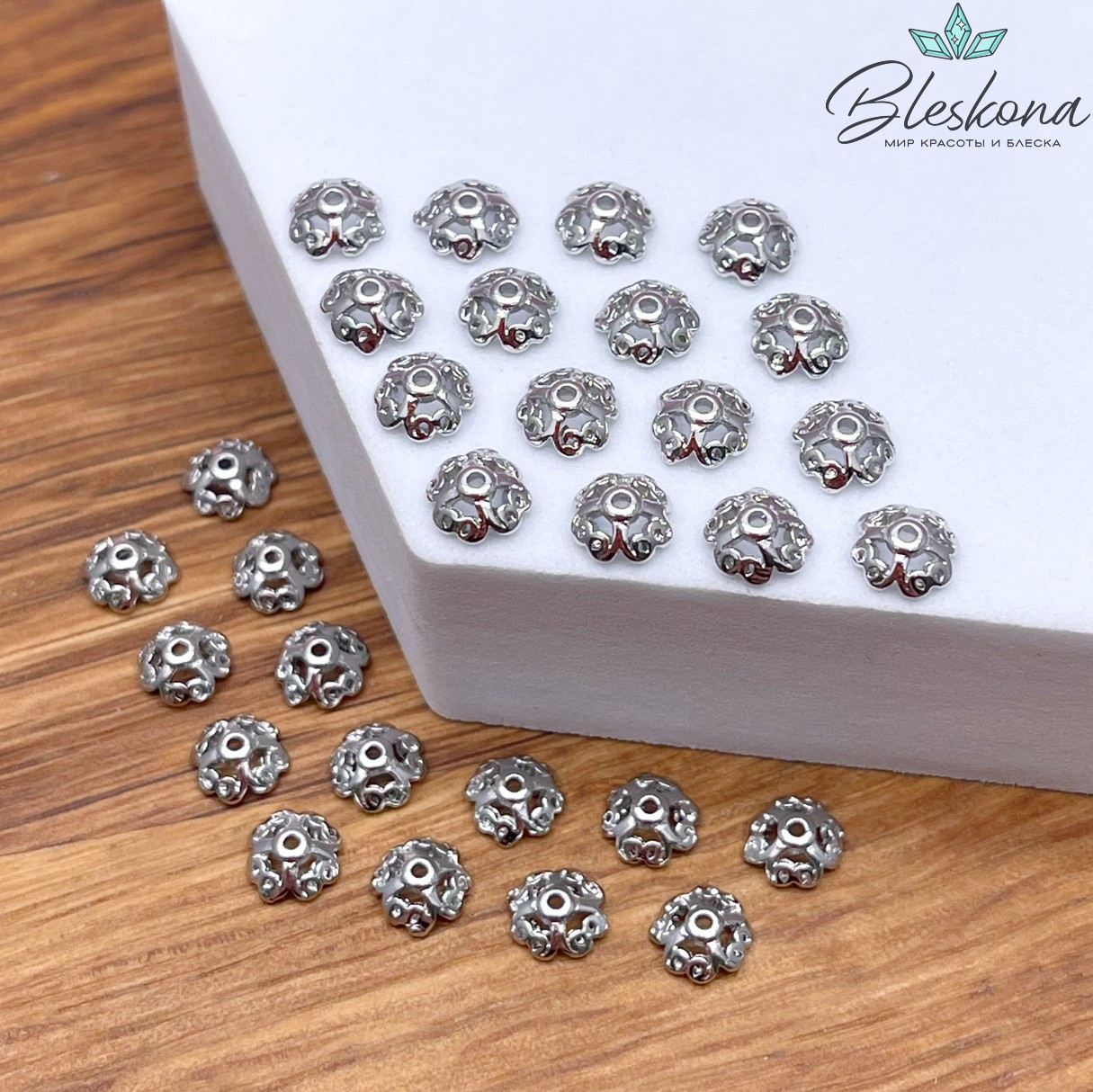 6 мм Цвет серебро, Шапочка узор