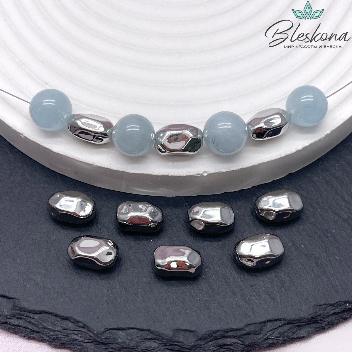 11*7 мм Цвет серебро, Бусина крупная фриформ огранка