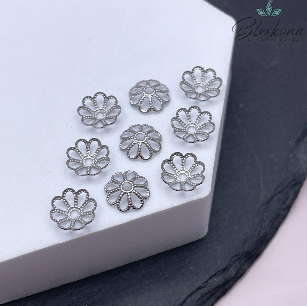 8,5 мм Цвет серебро, Шапочка цветок