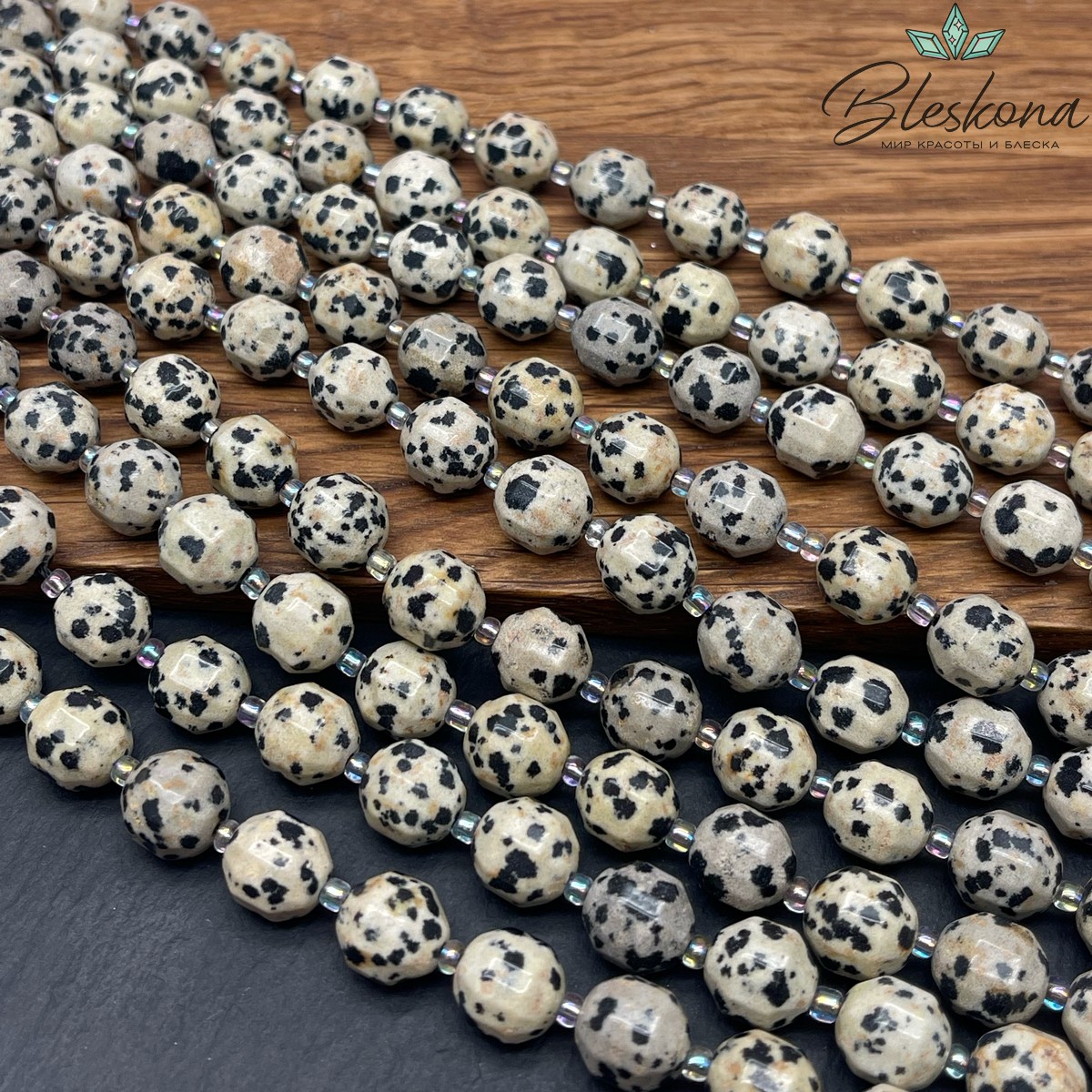 Яшма далматиновая (фенит) огранка 10,5*9 мм