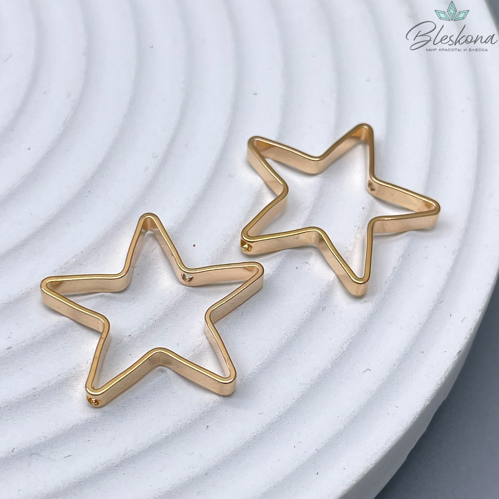 20мм,Цвет золото,Коннектор звезда
