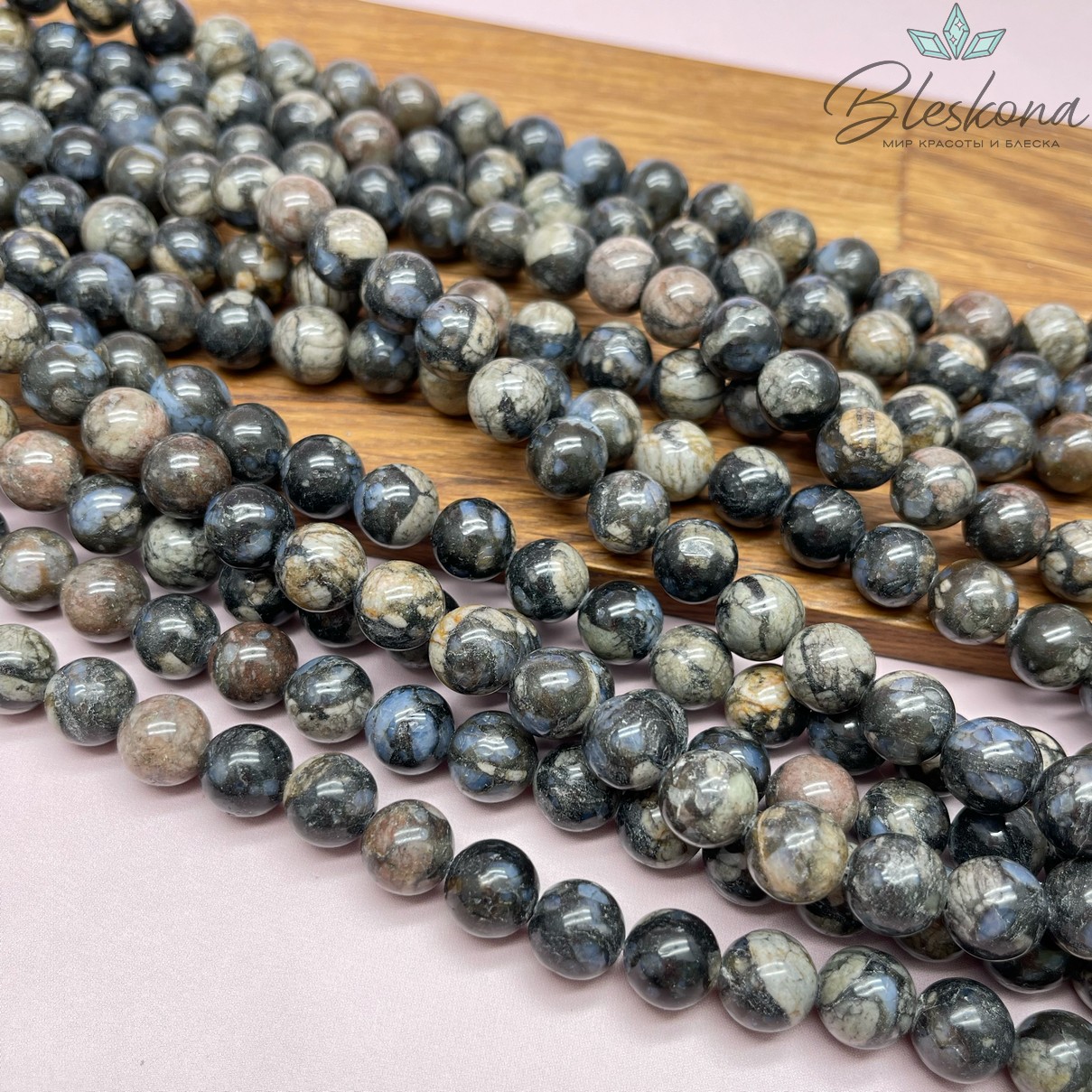 Лланит 10 мм