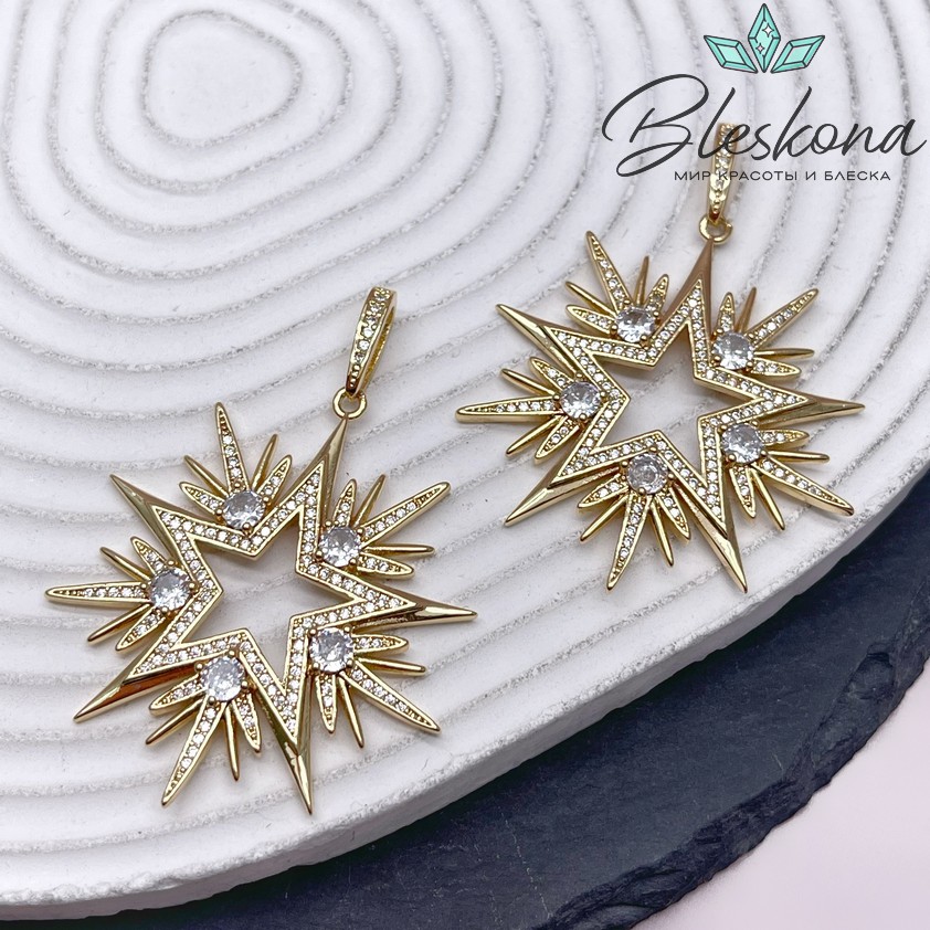 44*39 мм Цвет золото, Подвеска Звезда с цирконами и бейлом