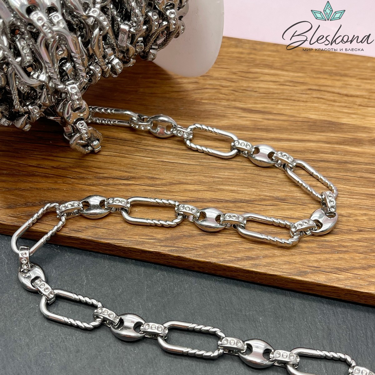 Цепь №141-2 цвет серебро 21,5*10 мм/ 12*8,5 мм L224072