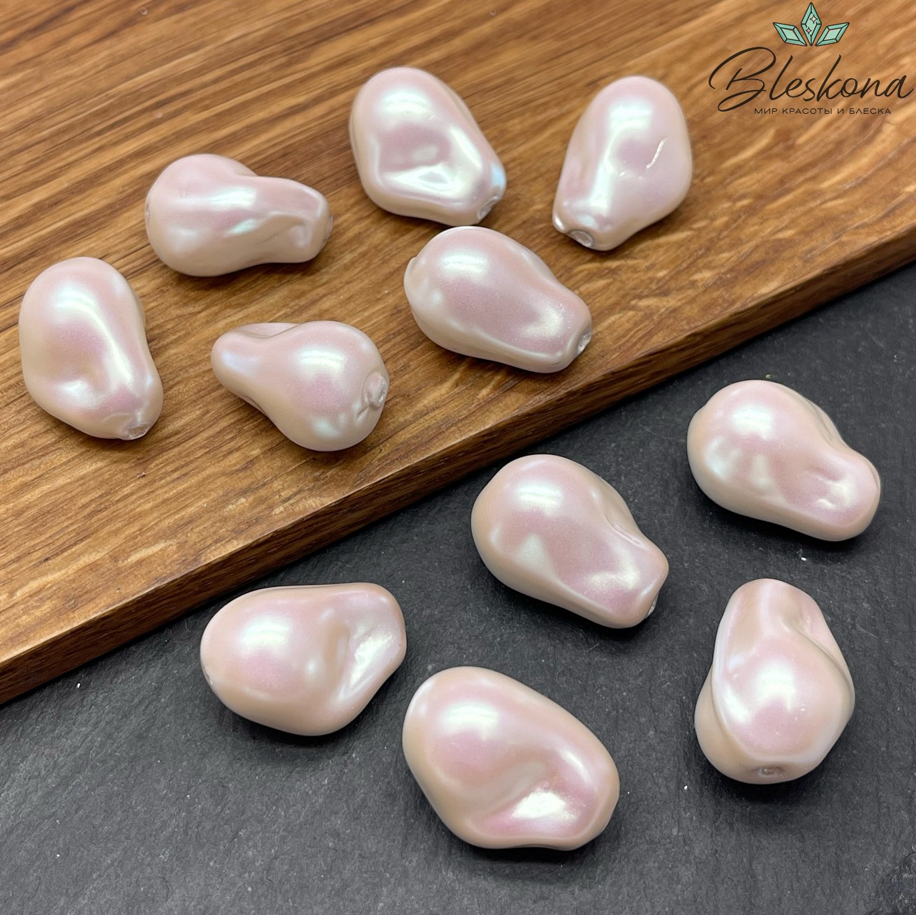 15*22 мм Жемчуг Майорка цвет светло-лиловый перламутр (штучно) 