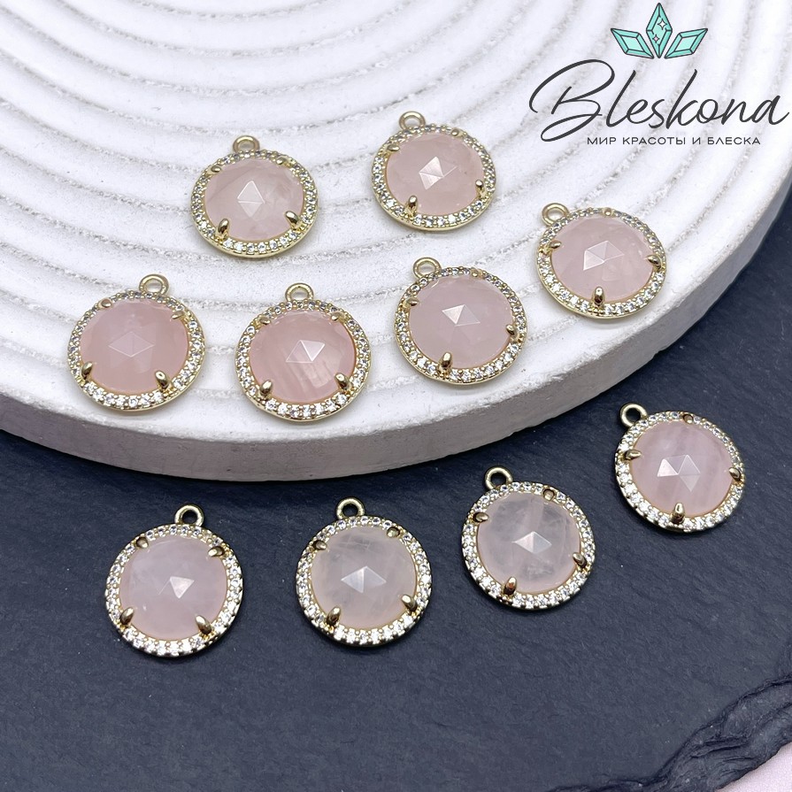 13 мм, цвет золото Подвеска круг розовый кварц огранка в обрамлении цирконы