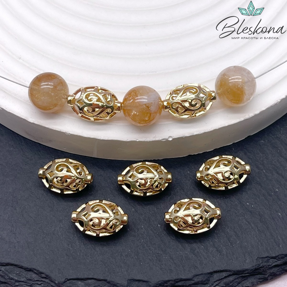 14*9 мм Цвет золото, Бусина Этно №3 