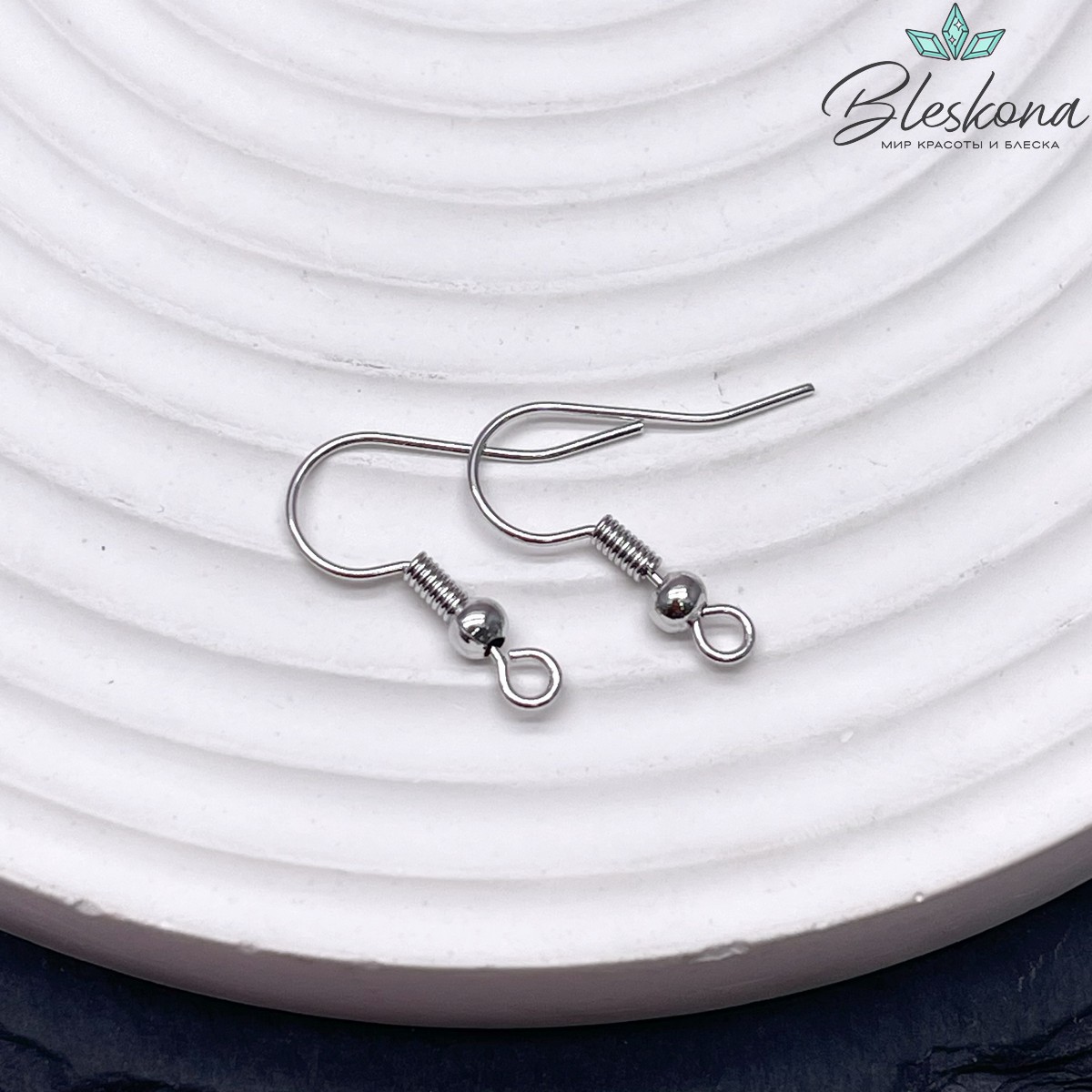 18мм Цвет серебро, Швензы крючок №123 Люкс