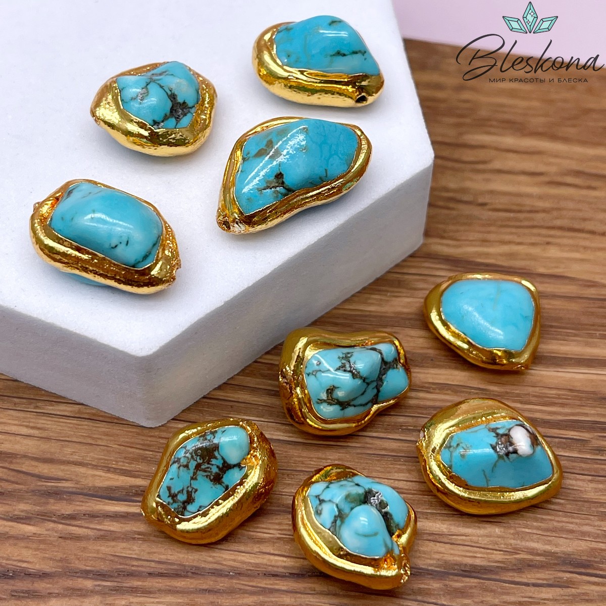 16*11 мм Цвет золото, Бусина Магнезит фриформ в обрамлении