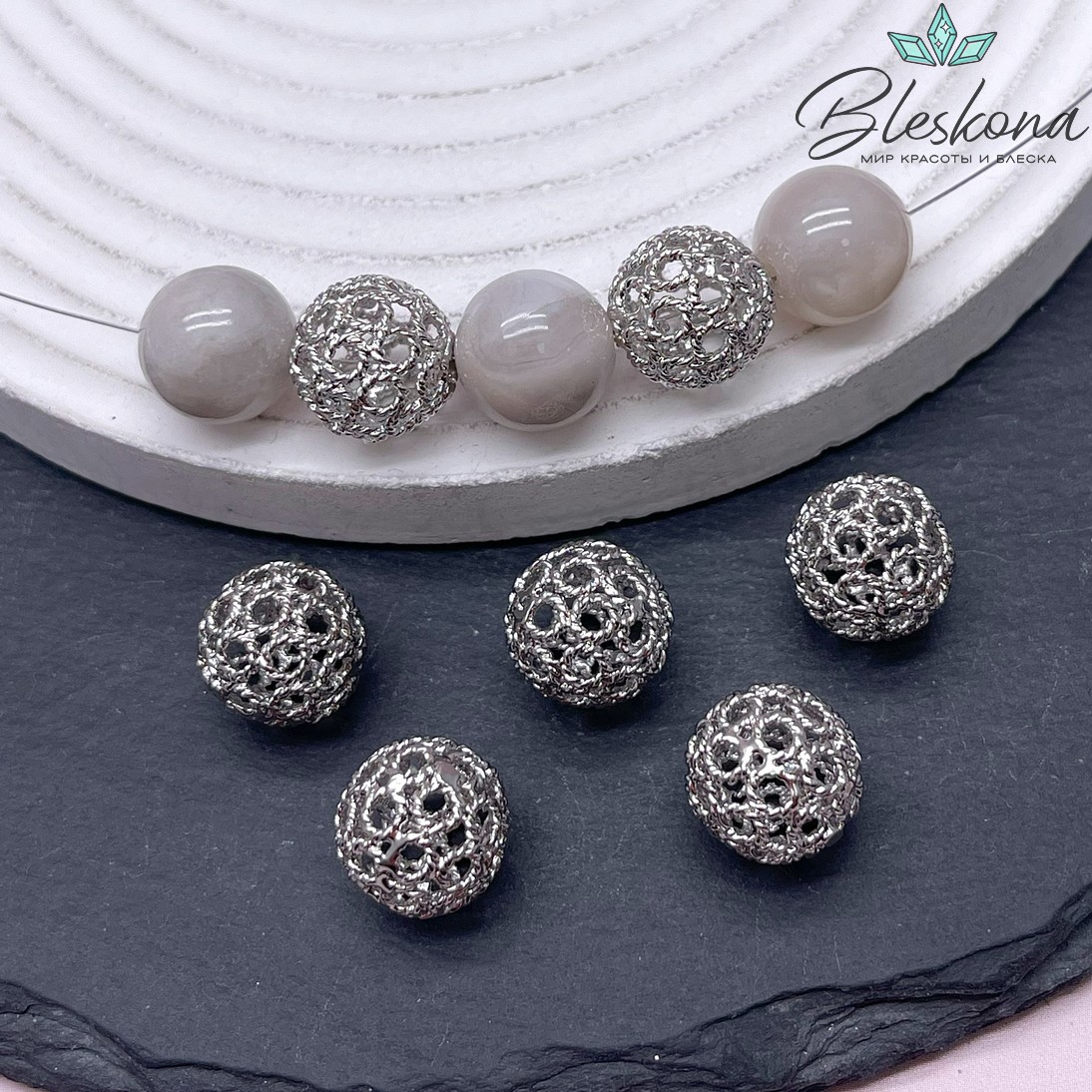 12,8 мм Цвет серебро, Бусина шар круги