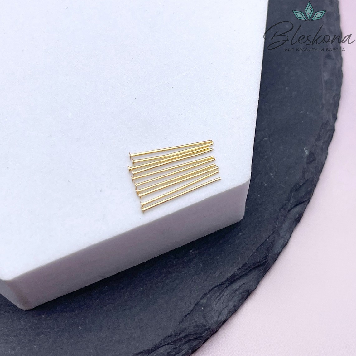 1,5 см*0,5 мм Цвет золото, Пины шляпка мягкие уп. 10 шт.