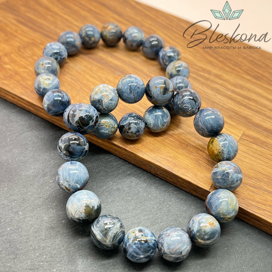 Петерсит шар 12-12,5 мм сет №2 20 см