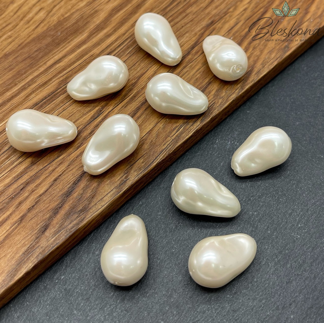 13*21 мм, Жемчуг Майорка, цвет пудровый (штучно)