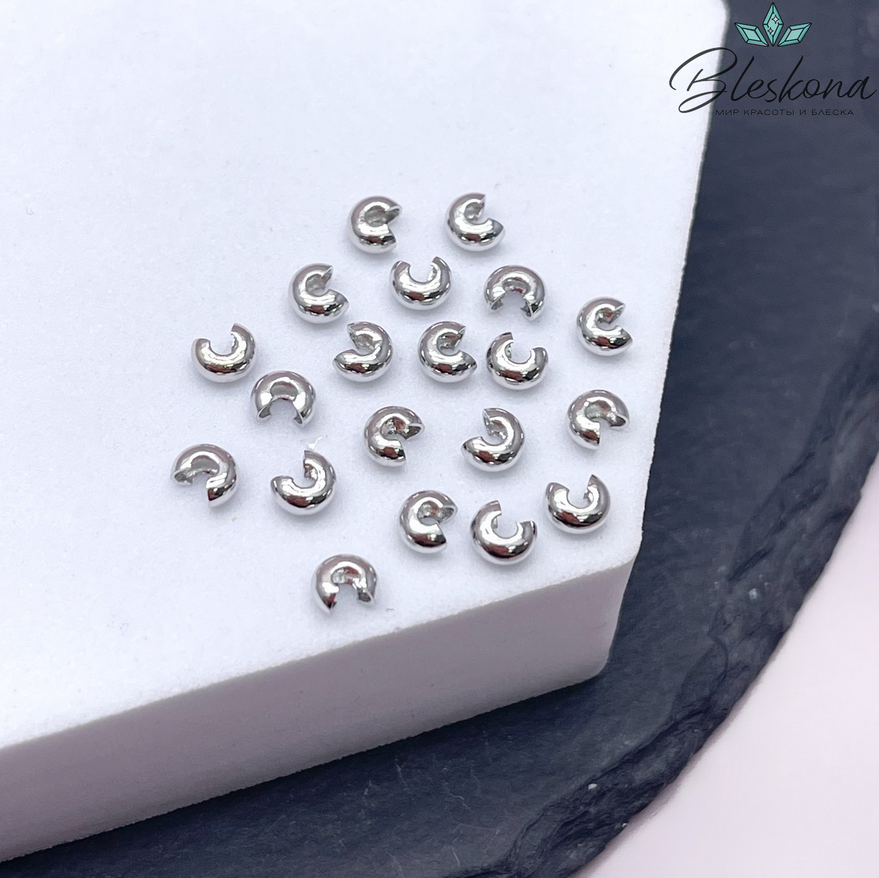 3 мм Цвет серебро, Бусина маскировочная уп.10шт 