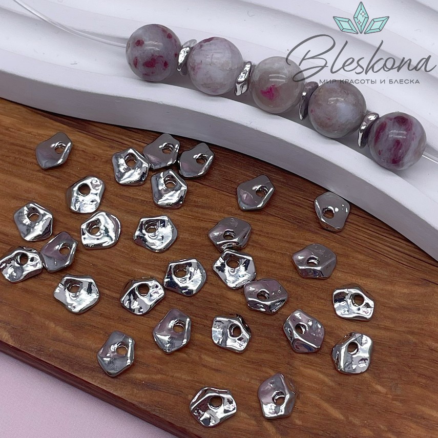 6 мм Цвет серебро, Бусина-разделитель фриформ