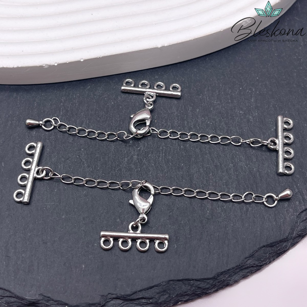 12 мм Цвет серебро, Замок округлый на 4 ряда с цепочкой 