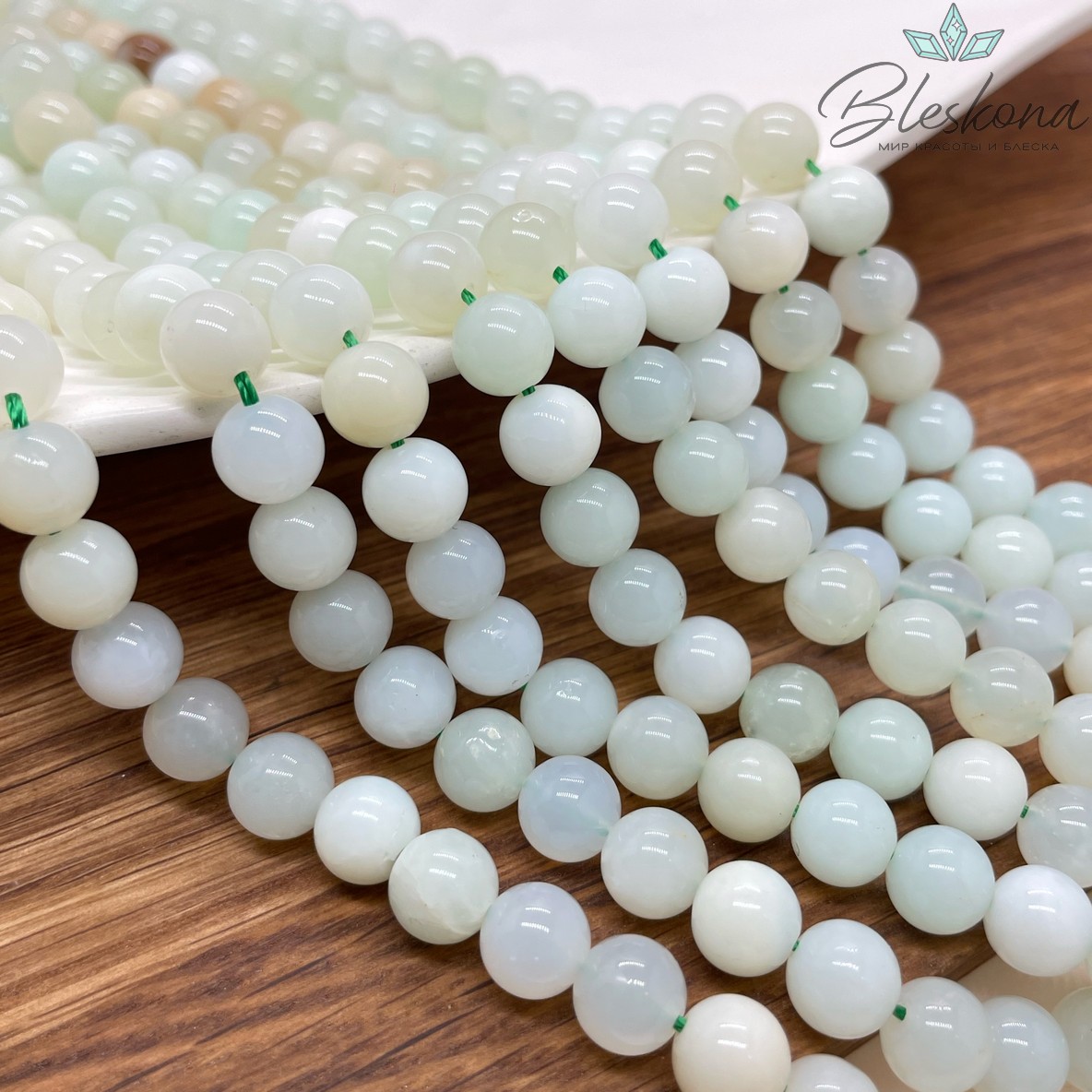 Опал зеленый 8 мм №1