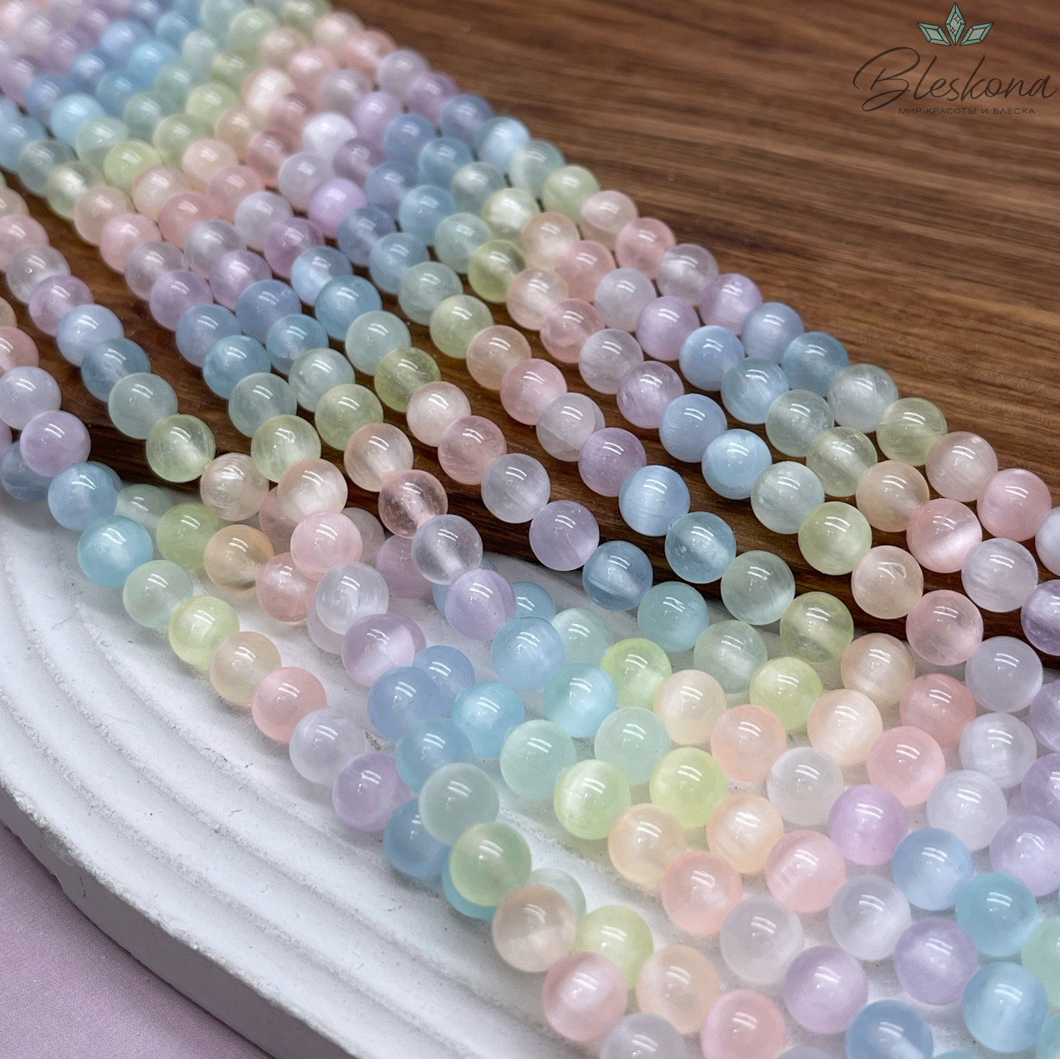 Селенит микс (тонированный) 6,5 мм №2