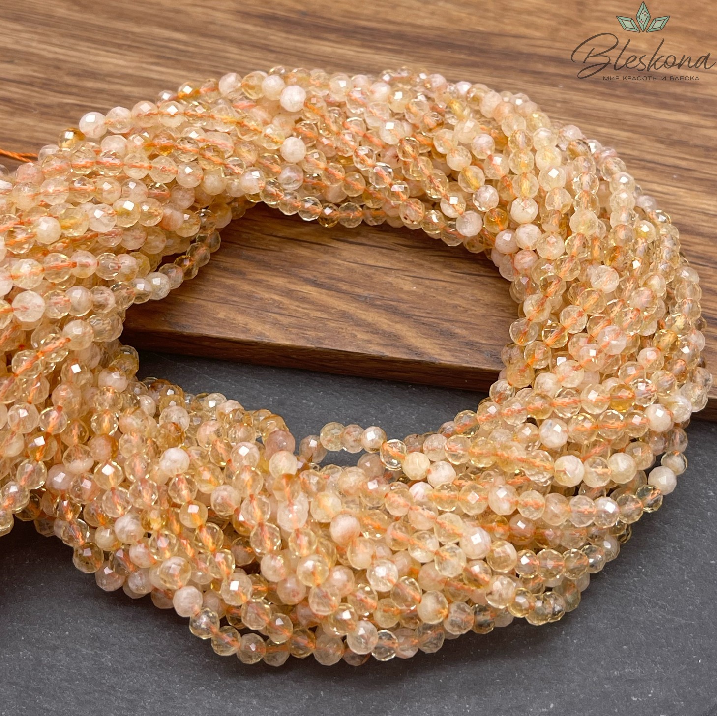 Цитрин алмазная огранка №3 4 мм