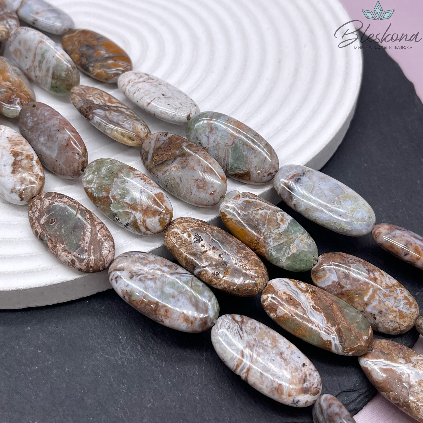 Агат овал 30*15 мм №1