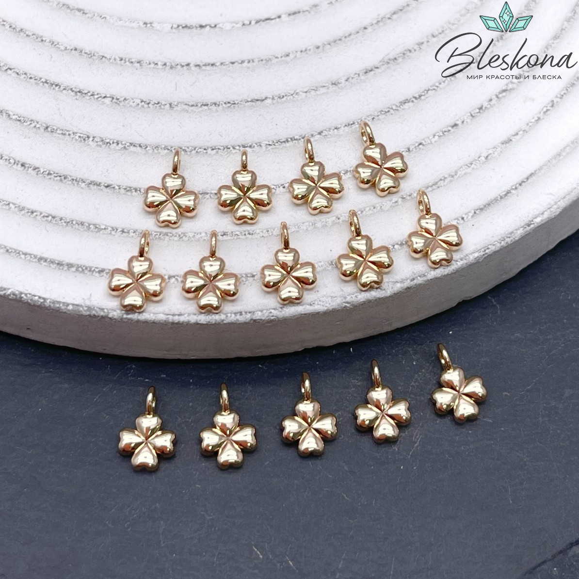 8,9*6 мм Цвет золото, Подвеска клевер мини гладкий