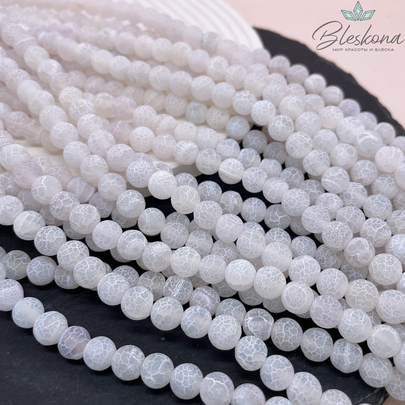 Агат Кракле белый 8 мм