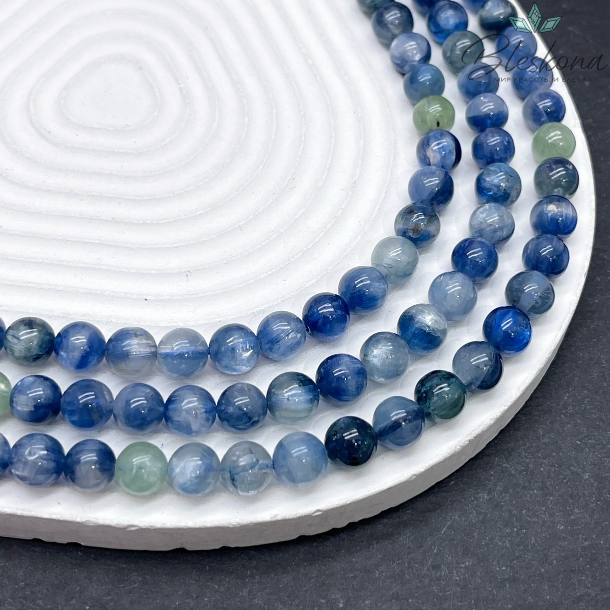 8 мм Кианит №4