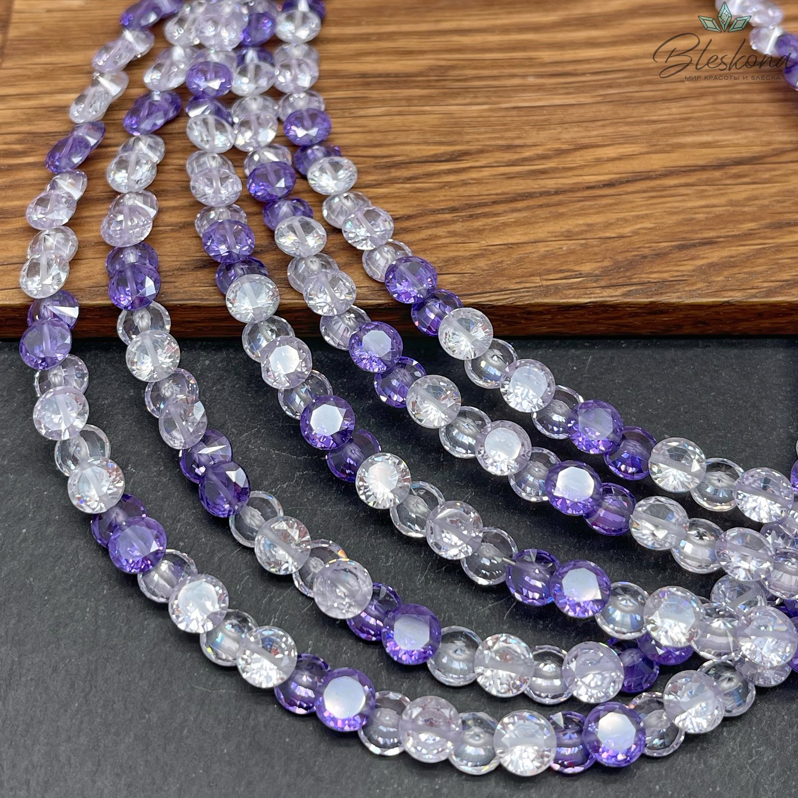 Циркон микс №3 конус огранка  7 мм (кубический цирконий, фианит) 