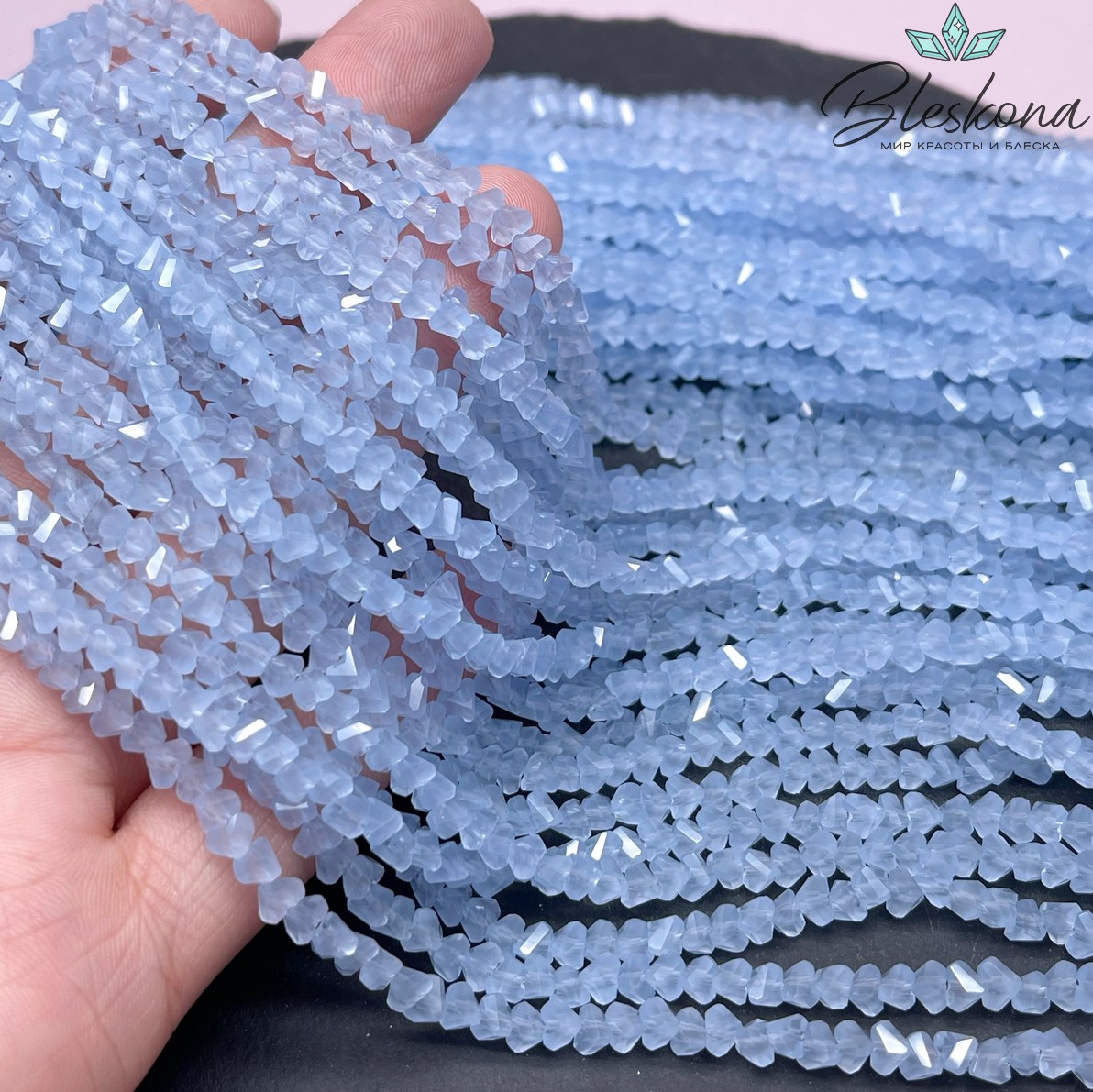 Чешское стекло №56 4,5 мм треугольник