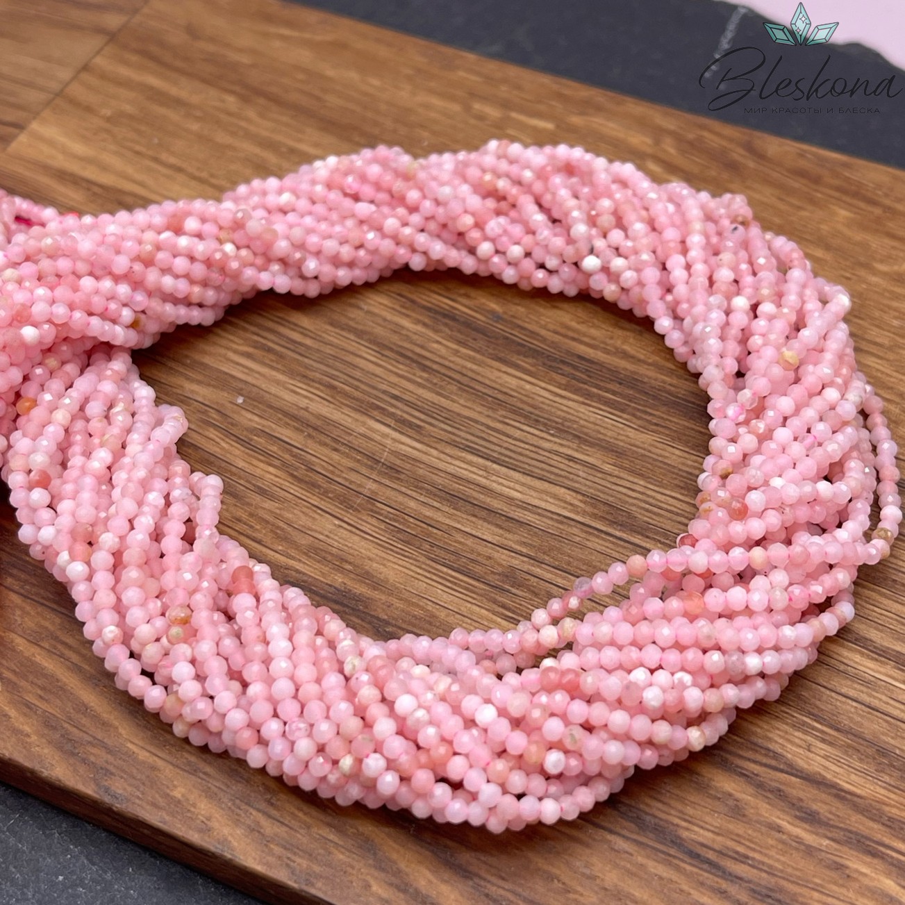 Опал розовый алмазная огранка №2 2 мм