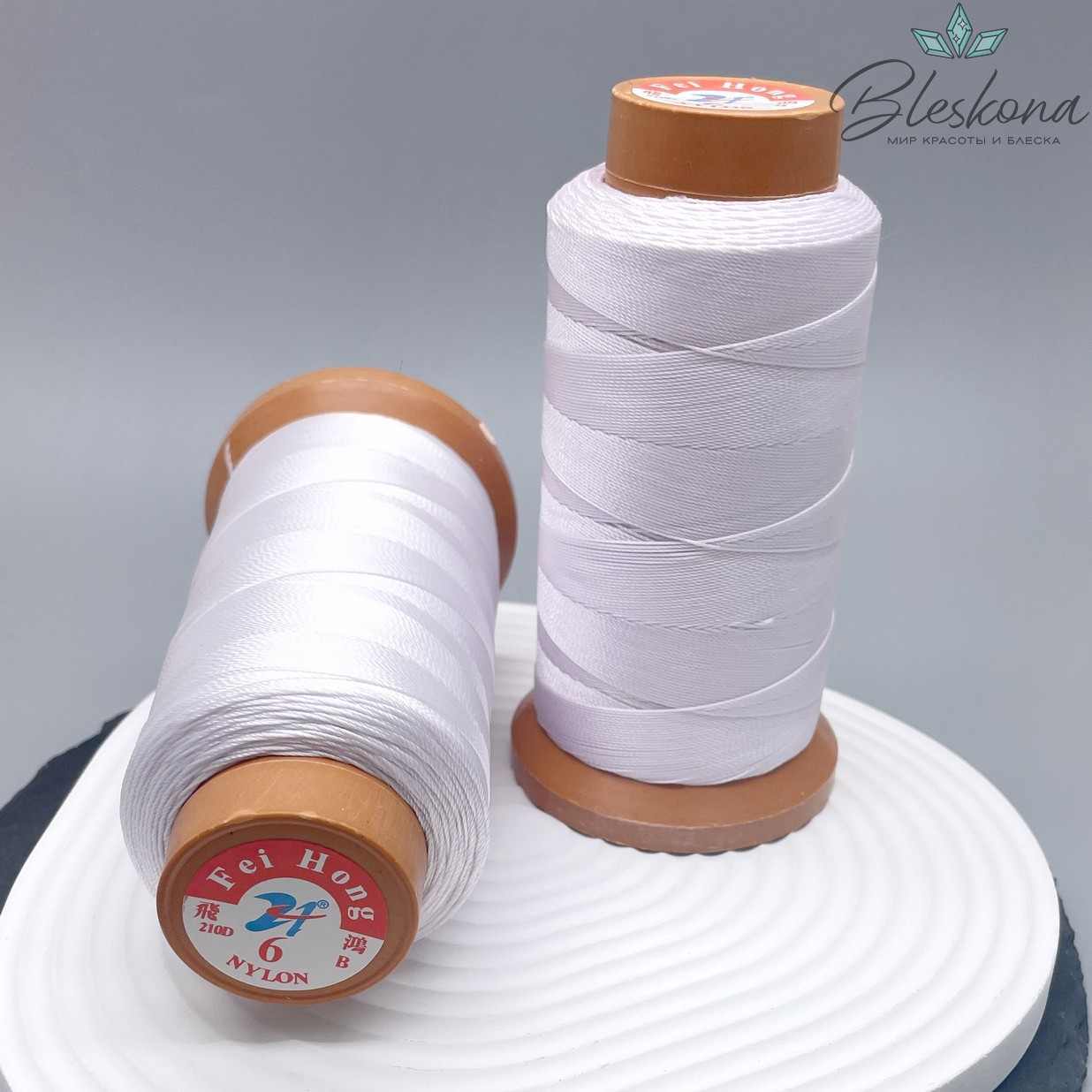 Нитки нейлон Белые толщина 6