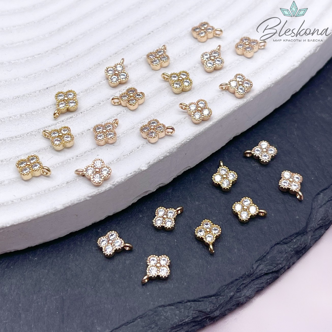 7,5*5 мм Цвет золото, Подвеска мини клевер циркон