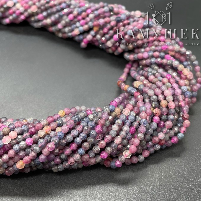 Микс рубин, сапфир микроогранка №1 ⌀2мм